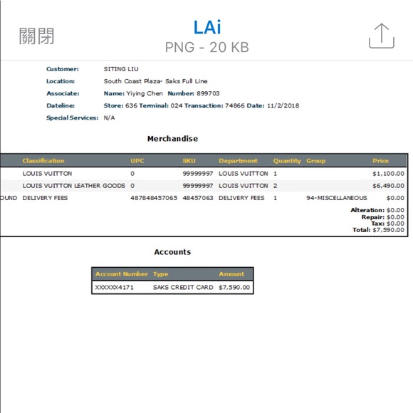 Grace Coddington Petite Boite Chapeau Tan - Picture 8 of 8